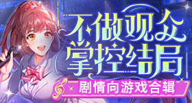 女干部展示不到元的耳环